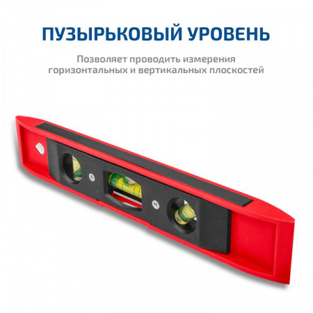 Паяльник для полипропиленовых труб МЕГЕОН 98108 купить по низкой цене | МАКСПРОФИТ Паяльник для полипропиленовых труб МЕГЕОН 98108 купить по низкой цене | МАКСПРОФИТ