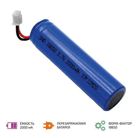 Аккумуляторная батарея МЕГЕОН 18650T купить по низкой цене | МАКСПРОФИТ Аккумуляторная батарея МЕГЕОН 18650T купить по низкой цене | МАКСПРОФИТ