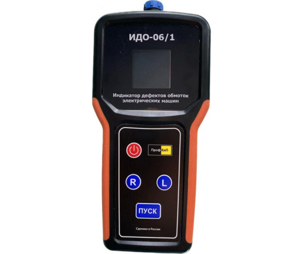 Индикатор дефектов обмоток электрических машин ПрофКиП ИДО-06/1 с поверкой купить по низкой цене | МАКСПРОФИТ Индикатор дефектов обмоток электрических машин ПрофКиП ИДО-06/1 с поверкой купить по низкой цене | МАКСПРОФИТ
