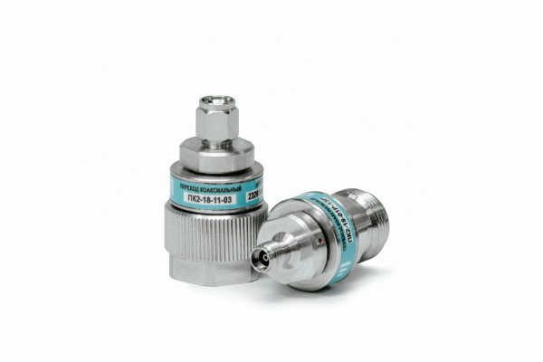 Переход коаксиальный ПК2-18-11Р-13 купить по низкой цене | МАКСПРОФИТ Переход коаксиальный ПК2-18-11Р-13 купить по низкой цене | МАКСПРОФИТ