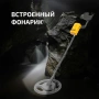 Металлоискатель МЕГЕОН 45010 купить по низкой цене | МАКСПРОФИТ Металлоискатель МЕГЕОН 45010 купить по низкой цене | МАКСПРОФИТ