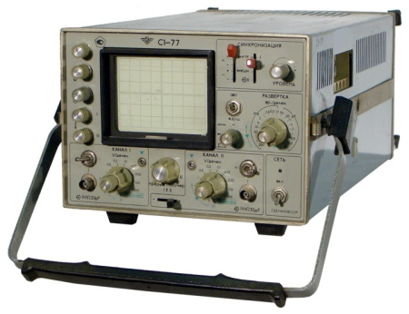 Осциллограф С1-77 купить по низкой цене | МАКСПРОФИТ Осциллограф С1-77 купить по низкой цене | МАКСПРОФИТ