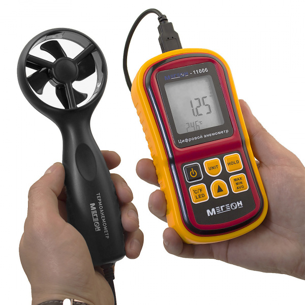 Анемометр крыльчатый цифровой МЕГЕОН 11006 купить по низкой цене | МАКСПРОФИТ Анемометр крыльчатый цифровой МЕГЕОН 11006 купить по низкой цене | МАКСПРОФИТ