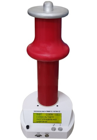 Киловольтметр цифровой ПКВТ С-197М1 купить по низкой цене | МАКСПРОФИТ Киловольтметр цифровой ПКВТ С-197М1 купить по низкой цене | МАКСПРОФИТ