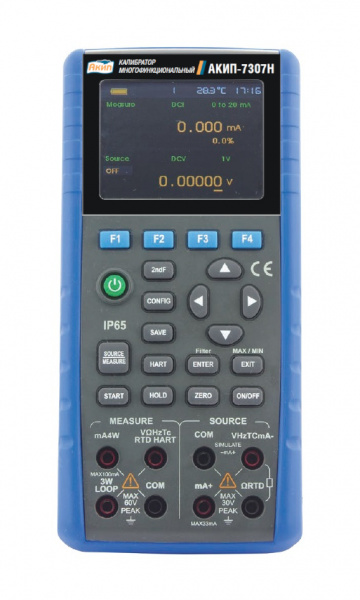 Калибратор многофункциональный АКИП-7307Н с HART коммуникатором купить по низкой цене | МАКСПРОФИТ Калибратор многофункциональный АКИП-7307Н с HART коммуникатором купить по низкой цене | МАКСПРОФИТ