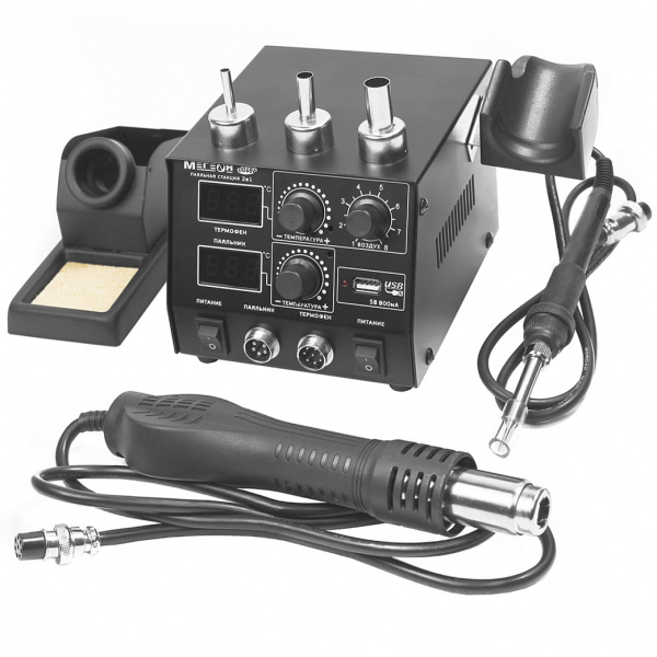 Паяльная станция с цифровым управлением МЕГЕОН 00686 купить по низкой цене | МАКСПРОФИТ Паяльная станция с цифровым управлением МЕГЕОН 00686 купить по низкой цене | МАКСПРОФИТ