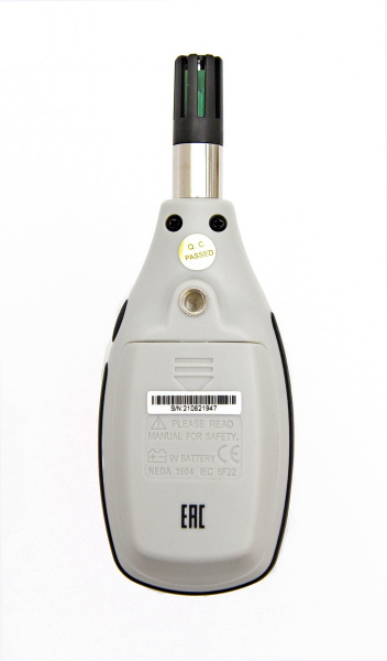 Цифровой термогигрометр CEM DT-83 купить по низкой цене | МАКСПРОФИТ Цифровой термогигрометр CEM DT-83 купить по низкой цене | МАКСПРОФИТ