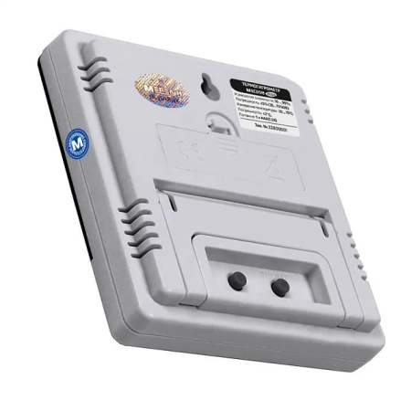 Термогигрометр настольный цифровой МЕГЕОН 20228 купить по низкой цене | МАКСПРОФИТ Термогигрометр настольный цифровой МЕГЕОН 20228 купить по низкой цене | МАКСПРОФИТ