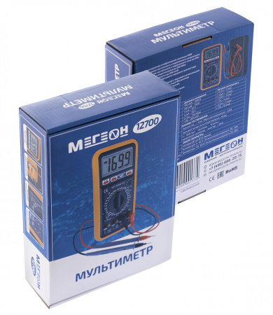 Мультиметр цифровой МЕГЕОН 12700 купить по низкой цене | МАКСПРОФИТ Мультиметр цифровой МЕГЕОН 12700 купить по низкой цене | МАКСПРОФИТ