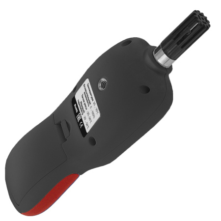 Термогигрометр МЕГЕОН 20063 с Bluetooth купить по низкой цене | МАКСПРОФИТ Термогигрометр МЕГЕОН 20063 с Bluetooth купить по низкой цене | МАКСПРОФИТ