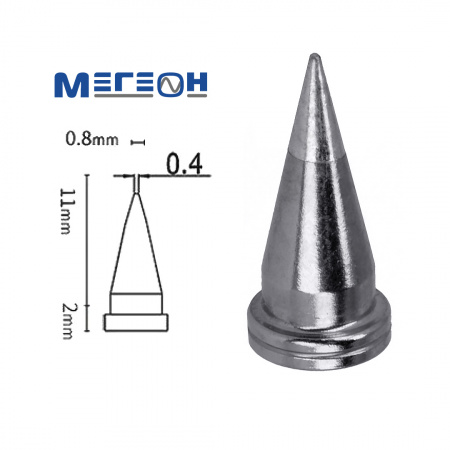 Жало МЕГЕОН T800-0.8 купить по низкой цене | МАКСПРОФИТ Жало МЕГЕОН T800-0.8 купить по низкой цене | МАКСПРОФИТ