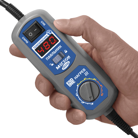 Набор для пайки МЕГЕОН 00310 купить по низкой цене | МАКСПРОФИТ Набор для пайки МЕГЕОН 00310 купить по низкой цене | МАКСПРОФИТ