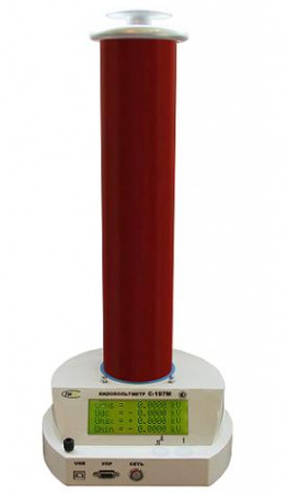 Киловольтметр ПКВТ С-197М купить по низкой цене | МАКСПРОФИТ Киловольтметр ПКВТ С-197М купить по низкой цене | МАКСПРОФИТ