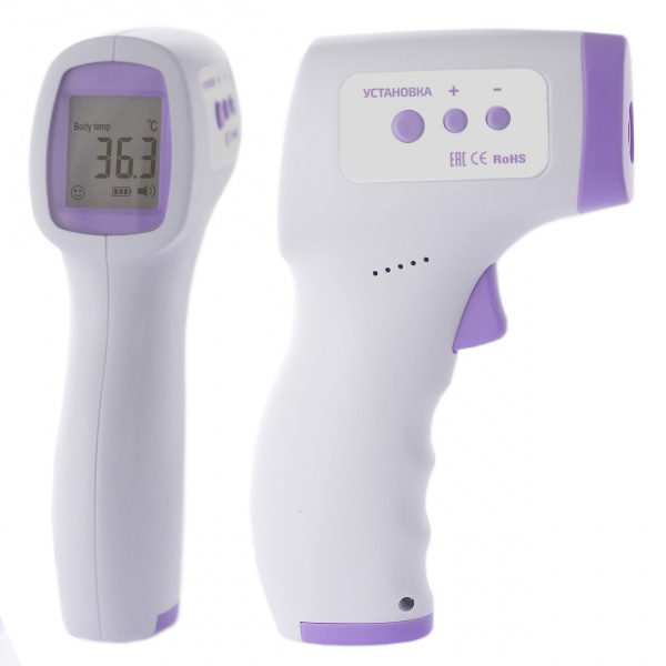 Бесконтактный инфракрасный термометр МЕГЕОН 16050 купить по низкой цене | МАКСПРОФИТ Бесконтактный инфракрасный термометр МЕГЕОН 16050 купить по низкой цене | МАКСПРОФИТ