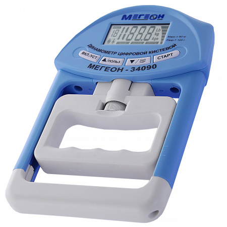 Динамометр кистевой (силомер) цифровой МЕГЕОН 34090 купить по низкой цене | МАКСПРОФИТ Динамометр кистевой (силомер) цифровой МЕГЕОН 34090 купить по низкой цене | МАКСПРОФИТ