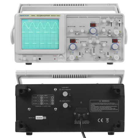 Осциллограф аналоговый двуканальный МЕГЕОН 15042 купить по низкой цене | МАКСПРОФИТ Осциллограф аналоговый двуканальный МЕГЕОН 15042 купить по низкой цене | МАКСПРОФИТ