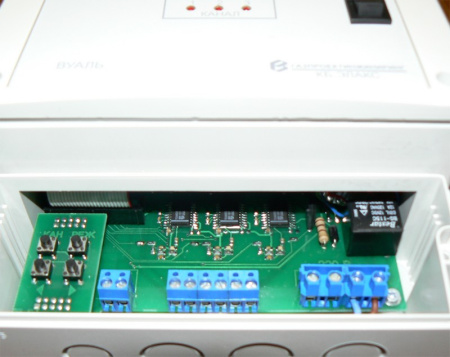 Генератор акустических и виброакустических помех КБ "ЭЛАКС" «ВУАЛЬ» купить по низкой цене | МАКСПРОФИТ Генератор акустических и виброакустических помех КБ "ЭЛАКС" «ВУАЛЬ» купить по низкой цене | МАКСПРОФИТ