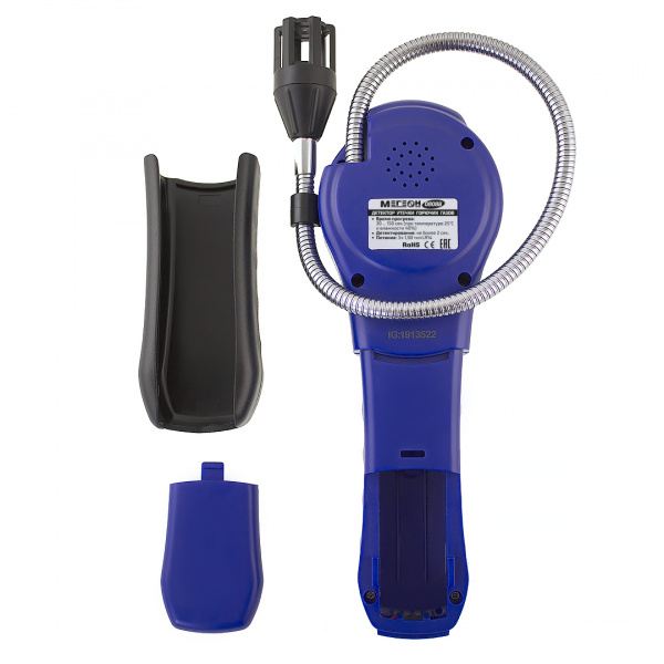 Детектор утечки горючих газов МЕГЕОН 08088 купить по низкой цене | МАКСПРОФИТ Детектор утечки горючих газов МЕГЕОН 08088 купить по низкой цене | МАКСПРОФИТ