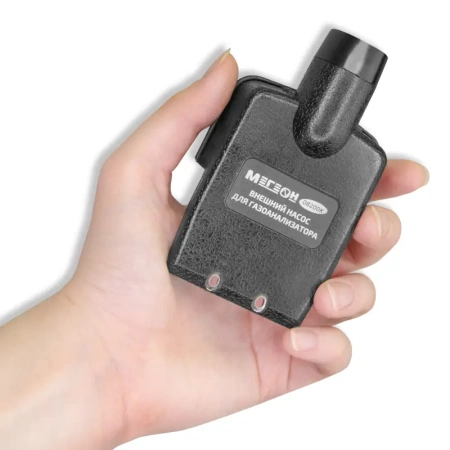 Внешний насос для отбора проб МЕГЕОН 08200K купить по низкой цене | МАКСПРОФИТ Внешний насос для отбора проб МЕГЕОН 08200K купить по низкой цене | МАКСПРОФИТ