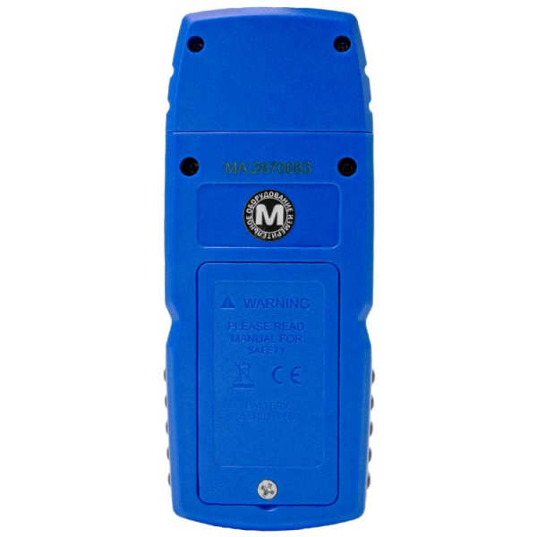 Измеритель концентрации угарного газа МЕГЕОН 08005 купить по низкой цене | МАКСПРОФИТ Измеритель концентрации угарного газа МЕГЕОН 08005 купить по низкой цене | МАКСПРОФИТ