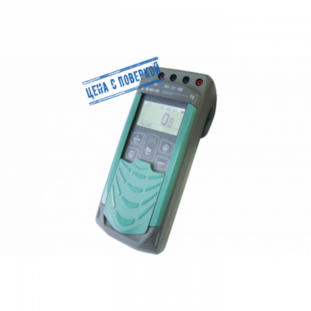 Измеритель сопротивления заземления Радио-Сервис ИС-20 с поверкой купить по низкой цене | МАКСПРОФИТ Измеритель сопротивления заземления Радио-Сервис ИС-20 с поверкой купить по низкой цене | МАКСПРОФИТ