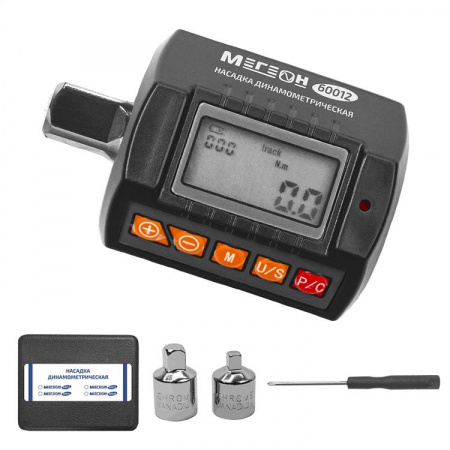 Насадка динамометрическая МЕГЕОН 60012 купить по низкой цене | МАКСПРОФИТ Насадка динамометрическая МЕГЕОН 60012 купить по низкой цене | МАКСПРОФИТ