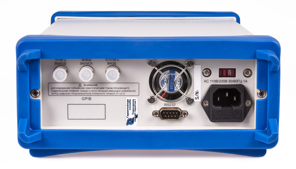 Частотомер Ч3-85/6 купить по низкой цене | МАКСПРОФИТ Частотомер Ч3-85/6 купить по низкой цене | МАКСПРОФИТ