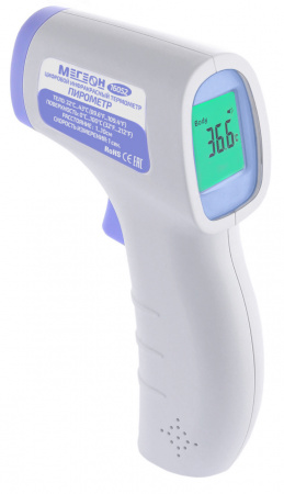 Термометр бесконтактный  МЕГЕОН 16052 купить по низкой цене | МАКСПРОФИТ Термометр бесконтактный  МЕГЕОН 16052 купить по низкой цене | МАКСПРОФИТ