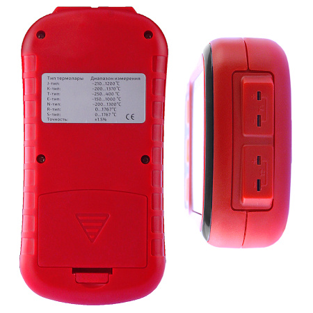 Измеритель температуры цифровой двухканальный МЕГЕОН 16312 купить по низкой цене | МАКСПРОФИТ Измеритель температуры цифровой двухканальный МЕГЕОН 16312 купить по низкой цене | МАКСПРОФИТ