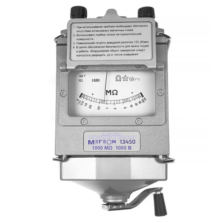 Измеритель сопротивления изоляции (мегаомметр) МЕГЕОН 13450 купить по низкой цене | МАКСПРОФИТ Измеритель сопротивления изоляции (мегаомметр) МЕГЕОН 13450 купить по низкой цене | МАКСПРОФИТ