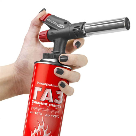 Газовая горелка МЕГЕОН 02300 купить по низкой цене | МАКСПРОФИТ Газовая горелка МЕГЕОН 02300 купить по низкой цене | МАКСПРОФИТ