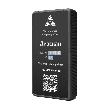 Ультразвуковой толщиномер ДИАСКАН-М (с преобразователем 10 МГц) купить по низкой цене | МАКСПРОФИТ Ультразвуковой толщиномер ДИАСКАН-М (с преобразователем 10 МГц) купить по низкой цене | МАКСПРОФИТ
