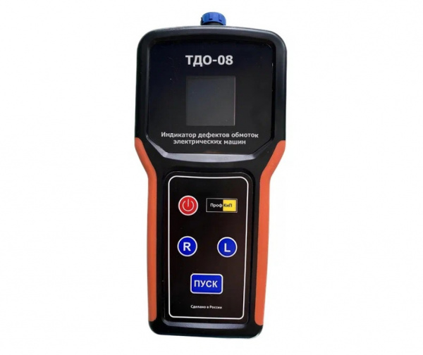 Тестер дефектов обмоток электрических машин ПрофКиП ТДО-08 купить по низкой цене | МАКСПРОФИТ Тестер дефектов обмоток электрических машин ПрофКиП ТДО-08 купить по низкой цене | МАКСПРОФИТ