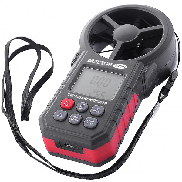 Цифровой термоанемометр МЕГЕОН 11070 с Bluetooth купить по низкой цене | МАКСПРОФИТ Цифровой термоанемометр МЕГЕОН 11070 с Bluetooth купить по низкой цене | МАКСПРОФИТ