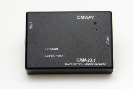 Селективный нановольтметр КБ "ЭЛАКС" СКМ-23 (комплект 23.1) купить по низкой цене | МАКСПРОФИТ Селективный нановольтметр КБ "ЭЛАКС" СКМ-23 (комплект 23.1) купить по низкой цене | МАКСПРОФИТ