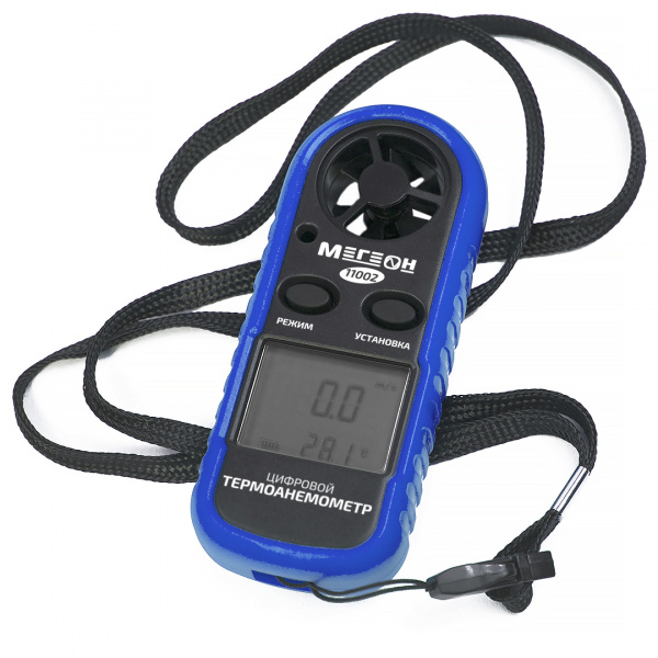 Цифровой термоанемометр МЕГЕОН 11002 купить по низкой цене | МАКСПРОФИТ Цифровой термоанемометр МЕГЕОН 11002 купить по низкой цене | МАКСПРОФИТ