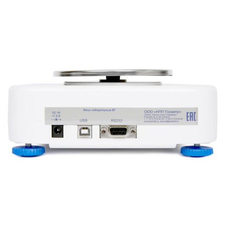 Технические лабораторные весы Госметр ВТ-1500 купить по низкой цене | МАКСПРОФИТ