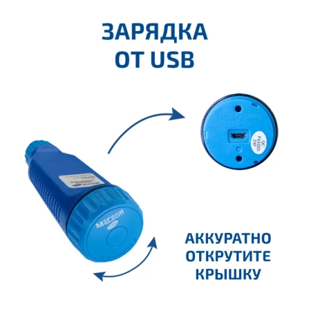 Анализатор кислорода в воде МЕГЕОН 17300 купить по низкой цене | МАКСПРОФИТ Анализатор кислорода в воде МЕГЕОН 17300 купить по низкой цене | МАКСПРОФИТ