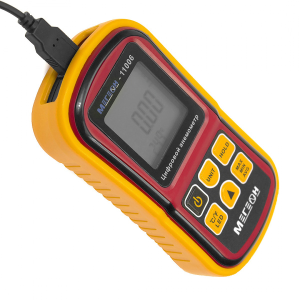 Анемометр крыльчатый цифровой МЕГЕОН 11006 купить по низкой цене | МАКСПРОФИТ Анемометр крыльчатый цифровой МЕГЕОН 11006 купить по низкой цене | МАКСПРОФИТ