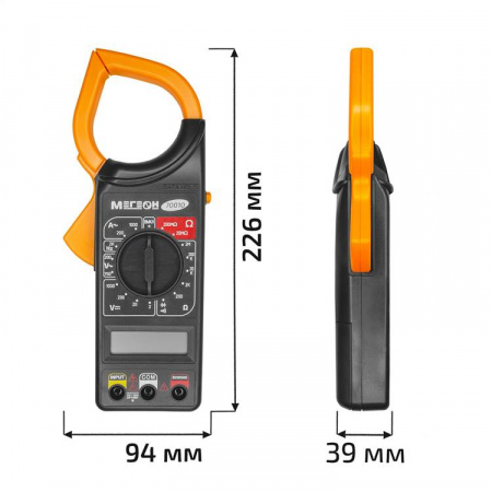 Цифровые токоизмерительные клещи МЕГЕОН 70010 купить по низкой цене | МАКСПРОФИТ Цифровые токоизмерительные клещи МЕГЕОН 70010 купить по низкой цене | МАКСПРОФИТ