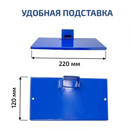 Паяльник для полипропиленовых труб МЕГЕОН 98106 купить по низкой цене | МАКСПРОФИТ Паяльник для полипропиленовых труб МЕГЕОН 98106 купить по низкой цене | МАКСПРОФИТ