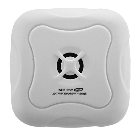 Датчик протечки воды МЕГЕОН 20400 купить по низкой цене | МАКСПРОФИТ Датчик протечки воды МЕГЕОН 20400 купить по низкой цене | МАКСПРОФИТ