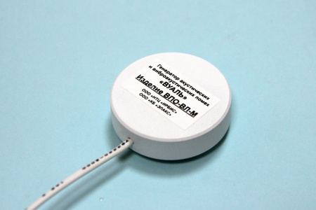 Вибропреобразователь оконный КБ "ЭЛАКС" ВПО-ВЛ-М купить по низкой цене | МАКСПРОФИТ Вибропреобразователь оконный КБ "ЭЛАКС" ВПО-ВЛ-М купить по низкой цене | МАКСПРОФИТ