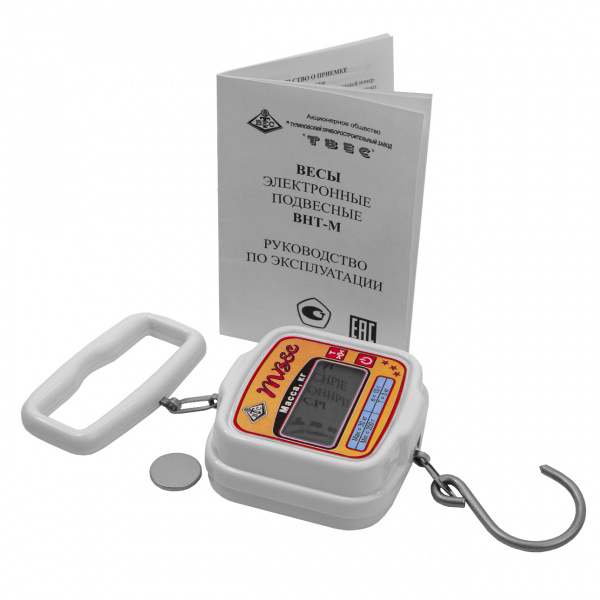 Весы электронные подвесные ВНТ-15-2/5/10-М с поверкой купить по низкой цене | МАКСПРОФИТ Весы электронные подвесные ВНТ-15-2/5/10-М с поверкой купить по низкой цене | МАКСПРОФИТ