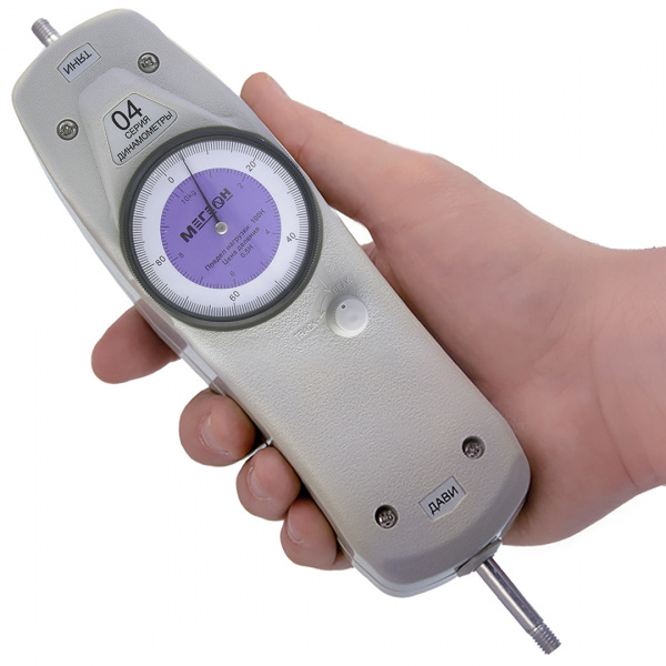 Динамометр сжатия-растяжения аналоговый МЕГЕОН 04100 купить по низкой цене | МАКСПРОФИТ Динамометр сжатия-растяжения аналоговый МЕГЕОН 04100 купить по низкой цене | МАКСПРОФИТ