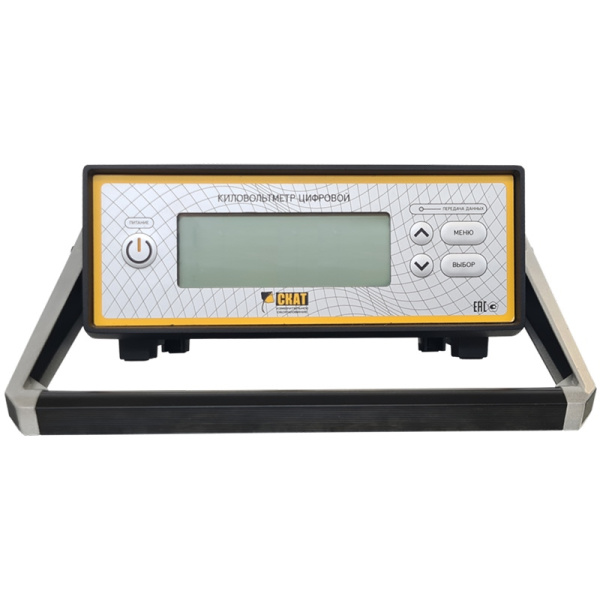 Киловольтметр цифровой КВЦ-10С-0,25 купить по низкой цене | МАКСПРОФИТ Киловольтметр цифровой КВЦ-10С-0,25 купить по низкой цене | МАКСПРОФИТ