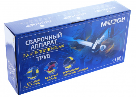 Сварочный аппарат для труб МЕГЕОН 98102 купить по низкой цене | МАКСПРОФИТ Сварочный аппарат для труб МЕГЕОН 98102 купить по низкой цене | МАКСПРОФИТ