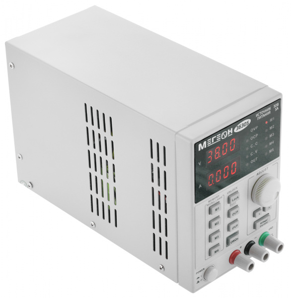 Одноканальный программируемый линейный источник питания МЕГЕОН 36305 купить по низкой цене | МАКСПРОФИТ Одноканальный программируемый линейный источник питания МЕГЕОН 36305 купить по низкой цене | МАКСПРОФИТ