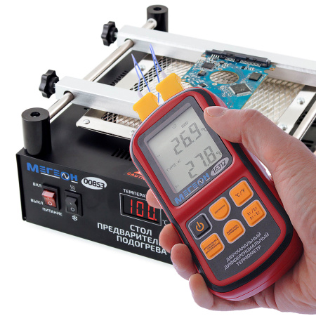 Измеритель температуры цифровой двухканальный МЕГЕОН 16312 купить по низкой цене | МАКСПРОФИТ Измеритель температуры цифровой двухканальный МЕГЕОН 16312 купить по низкой цене | МАКСПРОФИТ