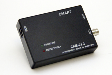 Многофункциональный анализатор низкочастотных сигналов КБ "ЭЛАКС" СКМ-21 купить по низкой цене | МАКСПРОФИТ Многофункциональный анализатор низкочастотных сигналов КБ "ЭЛАКС" СКМ-21 купить по низкой цене | МАКСПРОФИТ